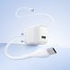 Мережевий зарядний пристрій з кабелем HOCO CS111A Lounge single-port 22.5W multi-protocol charger set(Type-C) White 6942007680370 фото 4