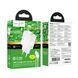 Мережевий зарядний пристрій з кабелем HOCO CS111A Lounge single-port 22.5W multi-protocol charger set(Type-C) White 6942007680370 фото 3