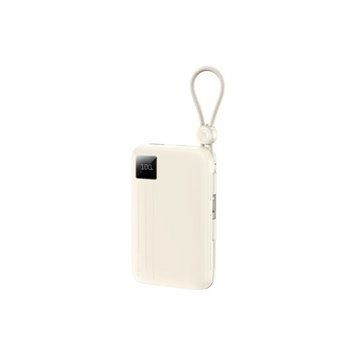 Зовнішній акумулятор REMAX 22.5W Dual cables fast charging power bank 20000mAh FC-15 Beige 6954851254270 фото