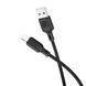 Кабель BOROFONE BX113 Lenny silicone charging data cable iP(L=1M) Black 6941991115394 фото 3