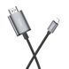 Перехідник HOCO UA27 HD on-screen cable iP to HDTV Metal Gray 6942007619011 фото 3