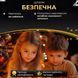 Гірлянда Роса нитка 500 LED довжина 50 м, з пультом, від мережі, Білий 500L50MGW 500L50MGW фото 5