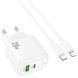 Мережевий зарядний пристрій HOCO CS54A Surplus PD20W+QC3.0 charger set(C to iP) 6942007631525 фото 1