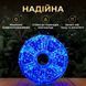 Гірлянда-нитка Роса Хвойна лапа 50 м 1500 LED білий провід, Синє сяйво D1500L50MWBL D1500L50MWBL фото 4