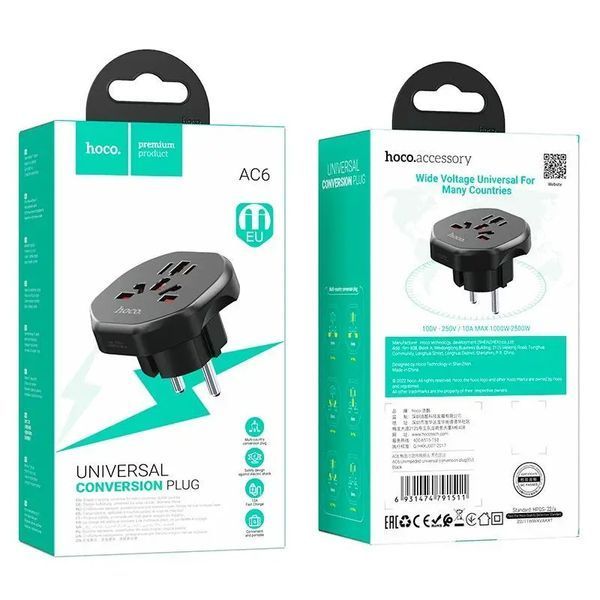 Мережевий адаптер HOCO AC6 Unimpeded universal conversion plug Black 6931474791511 фото