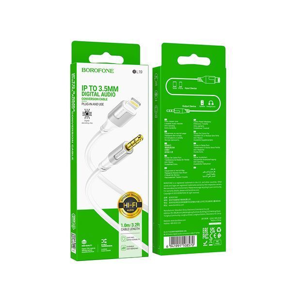 Аудіокабель BOROFONE BL19 Creator digital audio conversion cable iP White 6941991108570 фото