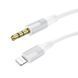 Аудіокабель BOROFONE BL19 Creator digital audio conversion cable iP White 6941991108570 фото 1