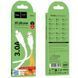 Кабель HOCO X124 Bien silicone charging data cable Type-C White 6942007664431 фото 3