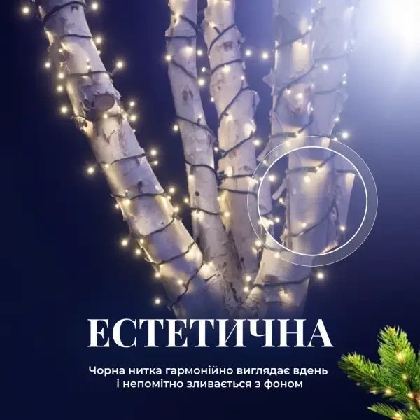 Гірлянда вулична 50 м 500 LED чорний провід, Білий CF500L50MBW CF500L50MBW фото