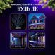 Гірлянда вулична 50 м 500 LED чорний провід, Мультиколір CF500L50MBML CF500L50MBML фото 4