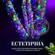 Гірлянда вулична 50 м 500 LED чорний провід, Мультиколір CF500L50MBML CF500L50MBML фото 5