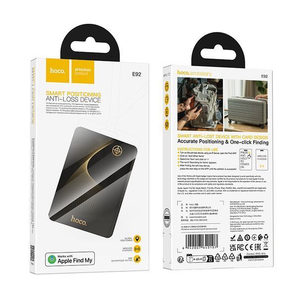 Трекер HOCO E92 Saviour smart positioning anti-lost device Black 6942007640107 фото